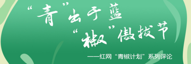 大学生利用漏洞牟利获刑，天上不会掉馅饼