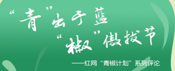 查重乱象背后是被困住的高校学生