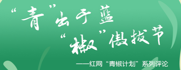 天价螺王成下酒菜，无底线直播当休
