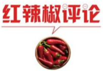 6学生骑1辆电动车，多方合力才能保证安全