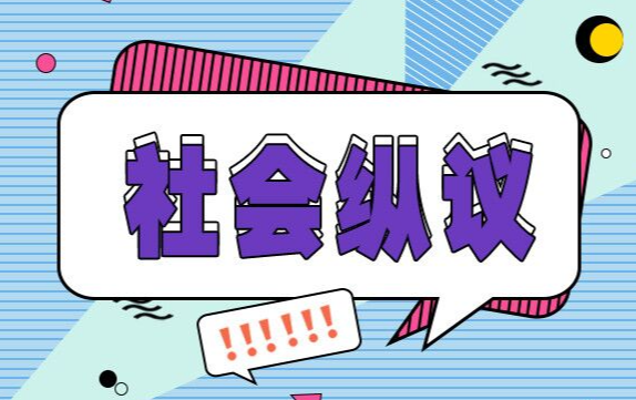 公力救济缺失，乃家暴屡禁不止之根源