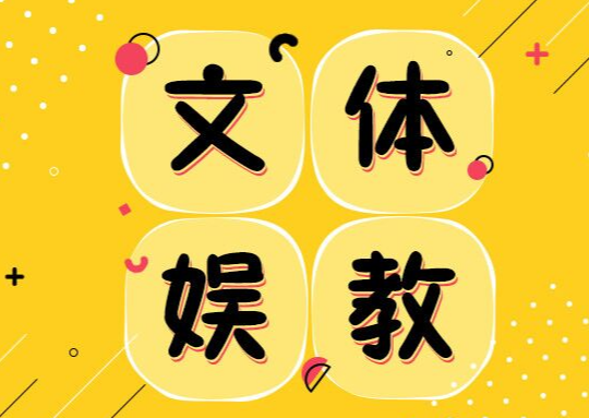 逼学生捐款被调离，校园捐款的症结在哪