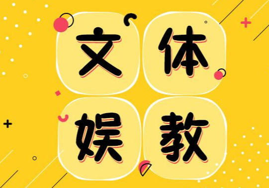 封路拍戏惹争议，百姓才是生活的主角