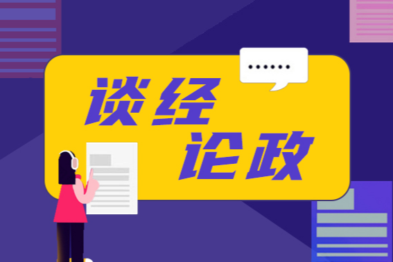 法院支持索赔，倒逼银行升级“防火墙”