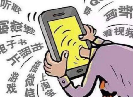 解决留守儿童沉迷手机，需要各方协力