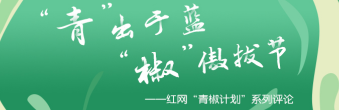 强制六点下班被嘲，让加班刹车还得靠法治