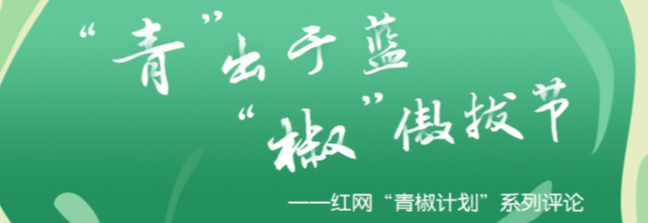互联网巨头减少工时，希望是个好的开始