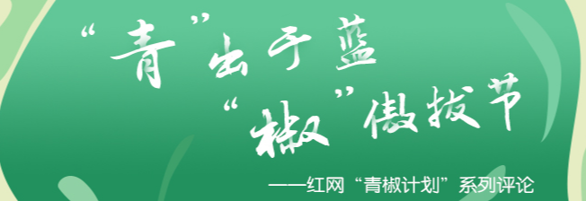 倡导女士优先与男女平等无关