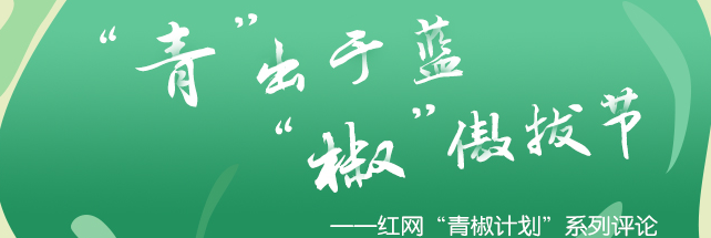 大四学生退学再高考，人生并非单行线