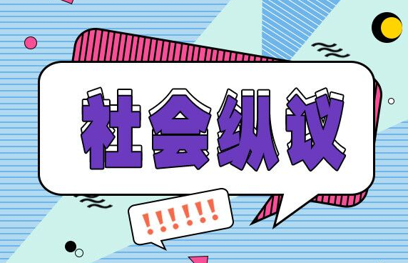 读懂小学生包粽子送家人背后的真意