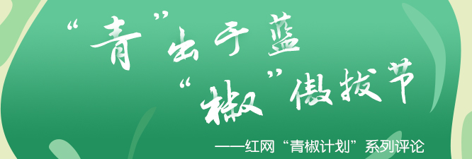 轻食不是节食，减肥不能盲目跟风