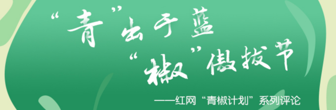 为追求刺激飙车，鬼火少年真该治治了