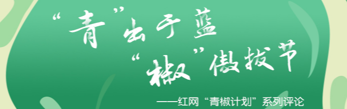 十年如一日，河南卫视爆火出圈是必然 