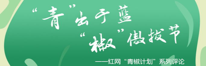 校外教育培训监管司成立，给培训市场降降“虚火”