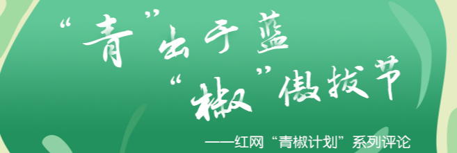 别再谈性色变，要改变观念的不止是学生
