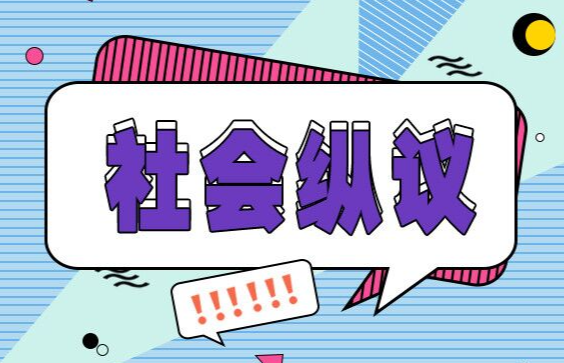 普通话要推广，方言也要传承
