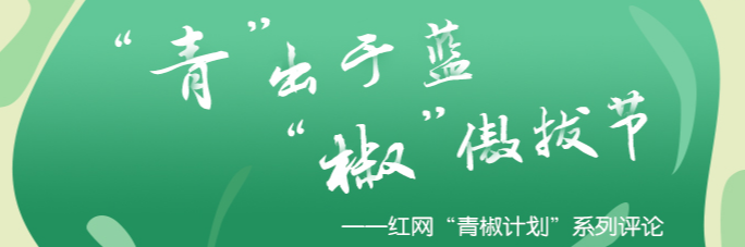 科普视频掺杂“私货”，当心被牵着鼻子走