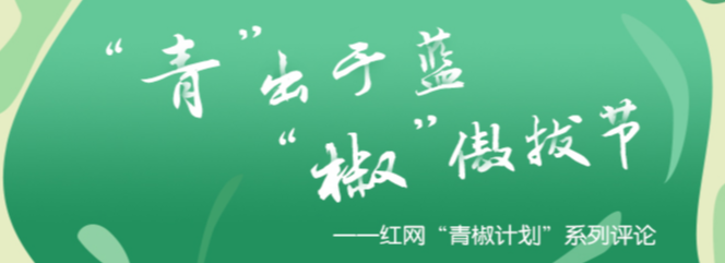 过度依赖志愿填报机构不可取