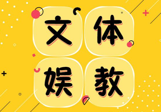 给带学生看晚霞彩虹的教师点个赞