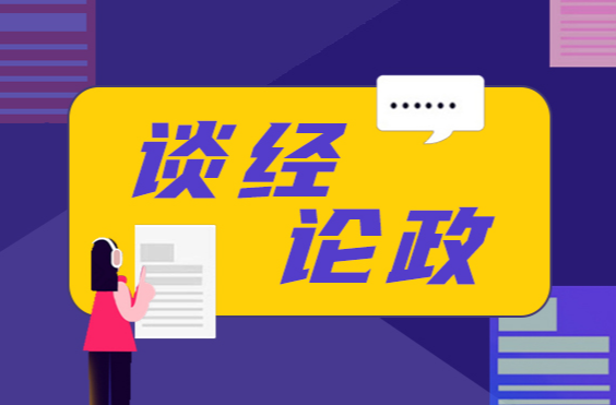建党百年交出亮眼全民健康答卷
