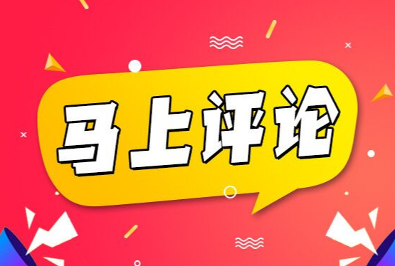 无声广场舞不能只是高考福利