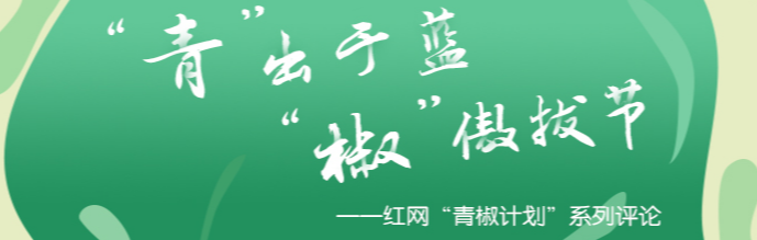 被检测头盔76%不达标，保护安全岂能走形式