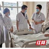 “小切口”完成心脏“大手术” 湘雅医院完成微创腔镜双瓣膜置换心脏手术