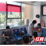 湖南省妇幼保健院开展世界母乳喂养周系列宣教活动