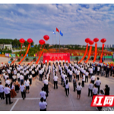 湖南省直中医医院：云龙院区门急诊中医特色综合楼项目开工仪式举行