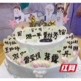 湖南省妇幼保健院产科医护人员庆祝第三个中国医师节