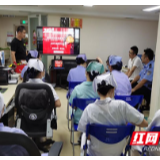 湖南省妇幼保健院开展消防安全培训及综合应急演练