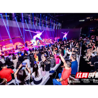 长沙首个屋顶秀场惊艳“现身”友谊商店