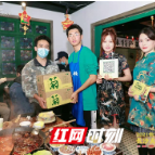 吃沸腾火锅中免单大奖 2021长沙火锅地图活动启动