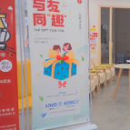 严把安全关 i2深耕素质教育深化教学服务