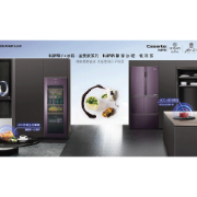以分子料理的美食行为艺术 卡萨帝冰箱·冰吧犒赏最懂生活的你 