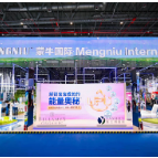 第四次亮相进博会 蒙牛以世界品质乳品彰显中国乳业对外开放新水平