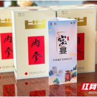 内参老酒价值不断攀升 你知道该如何鉴定一瓶内参老酒吗?