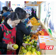  “一件也是批发价” 18日来第五届中国（长沙）果品产业博览会逛吃