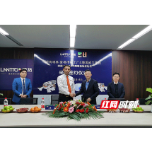 领拓引进湖南首台豪赛尔激光封边机 布局高端定制家具制造新领地