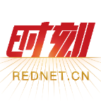 头等传媒：“网红”长沙也有我们的贡献