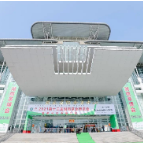 金彩霞湘绣与老一队茶业联名茶绣文创“锦绣满山红” 亮相茶博会