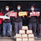 冬日里的姜汁可乐 中粮可口可乐华中公司举办暖冬公益行动