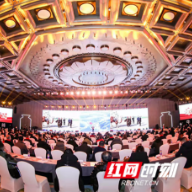 酒鬼酒召开2021年馥郁大会  描绘湘酒高增长路线图