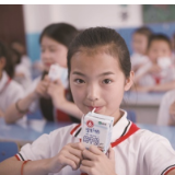 蒙牛推广“学生饮用奶” 护佑中国“少年强”