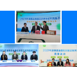 【金融3•15】2021年湖南省金融知识普及系列直播活动圆满结束