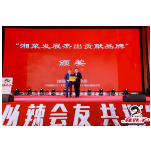 制定发布“辣度标准” 湖南将打造辣椒头部企业