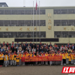 公益助学“翊”起来 翊基金向克明学校捐赠10万元