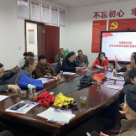 长沙岳南村社区网格长以案说案 筑牢反诈“防线”