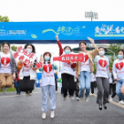 世界地球日|中粮可口可乐华中公司与您一起“为地球奔跑”