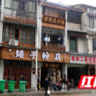 嗦粉探店③|矮子粉店：36年专注做一碗好粉